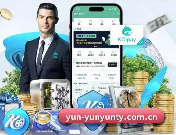 yun-yunyunty.com.cn APP